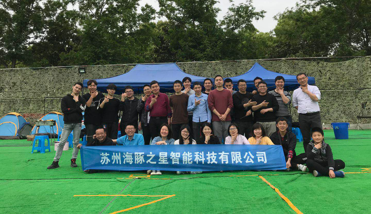 jinnianhui.comAITEN -欢乐DIY烧烤节