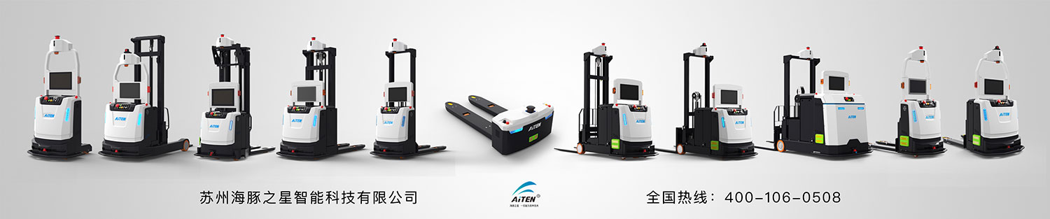 jinnianhui.com为客户定制AGV机器人，满足客户需求AGV搬运小车