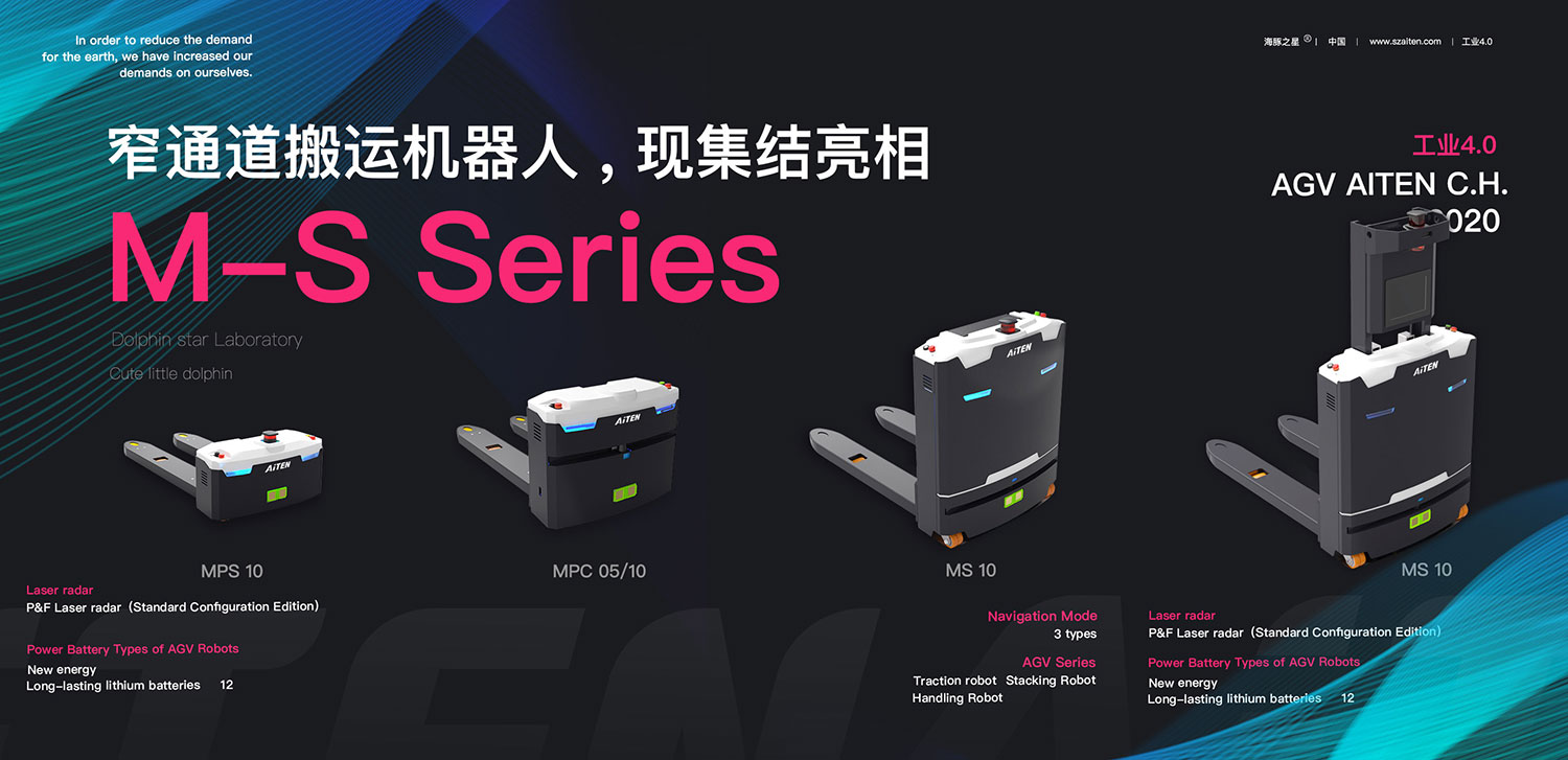 jinnianhui.comAGV机器人开工啦！我们将持续为您提供服务！